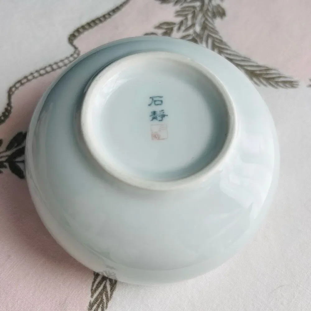 Stone Serenity Celadon Light Blue Small Bowl